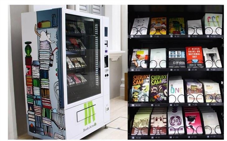Vending Machine
