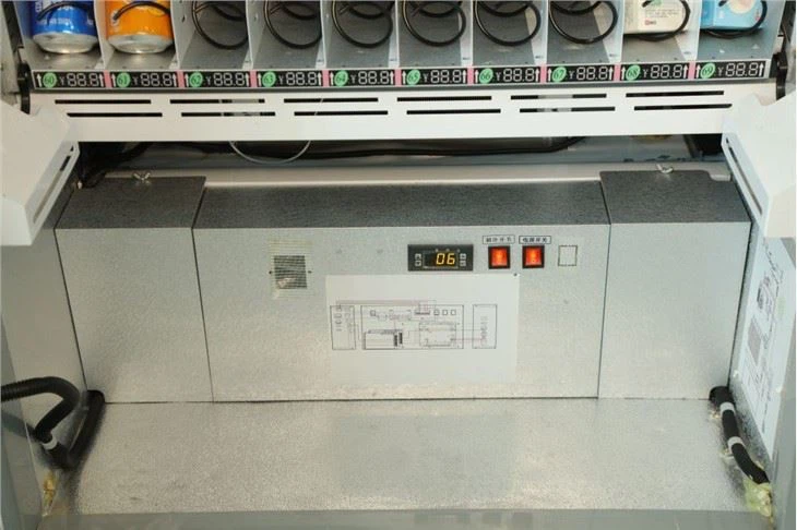 vending machine Pickup hopper