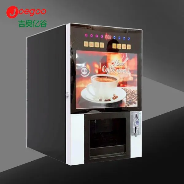 Πώς να φτιάξετε τούρκικο καφέ από το μηχάνημα αυτόματης πώλησης καφέ