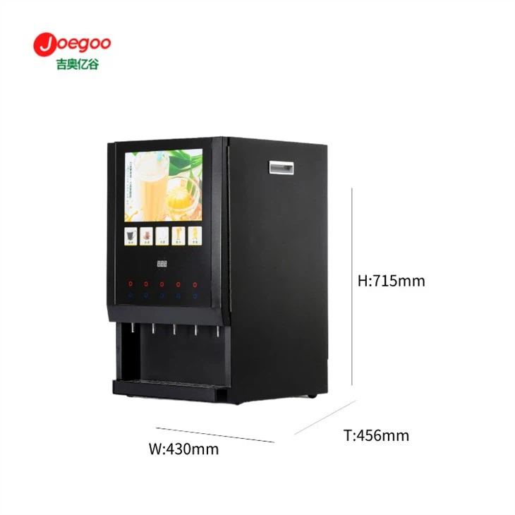 small size coffee vending machine