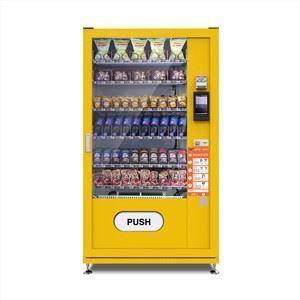 Μηχανή αυτόματης πώλησης ενεργειακών ποτών