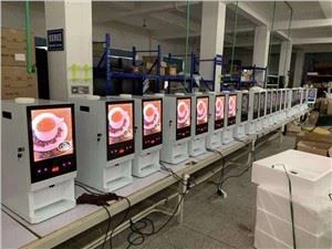 Μεταχειρισμένη μηχανή καφέ Vendo