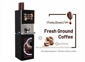 Μηχανή ειδικού ροφήματος υγρού καφέ Touch