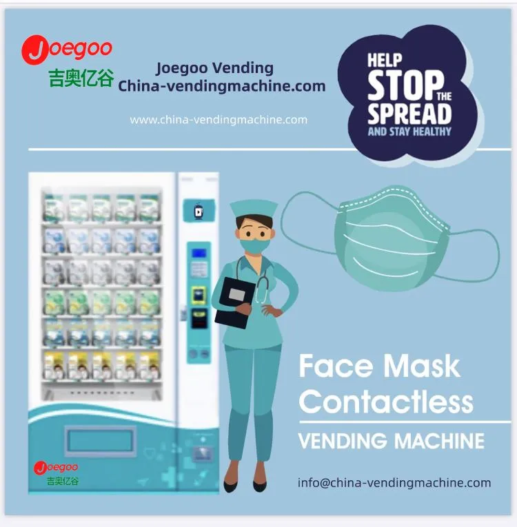 Προσοχή παρακαλώ! Φορτηγό πλοίο έξω από τη Σαγκάη πρόσφατα