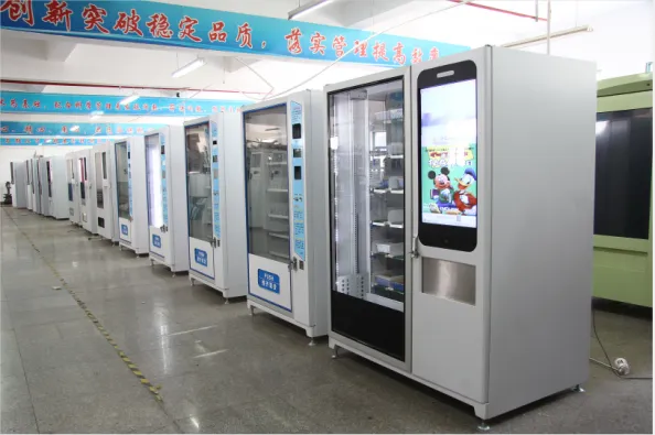 Η περιοχή που καλύπτεται από την αγορά αυτόματων πωλητών αυξήθηκε σταδιακά