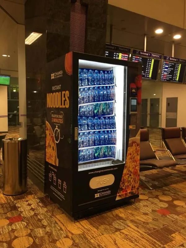 Συμμετοχή στο Cooperation Mode Of Vending Machine